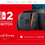 レス1番のリンク先のサムネイル画像