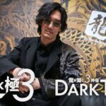 レス2番のリンク先のサムネイル画像