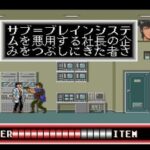 レス1番の画像3