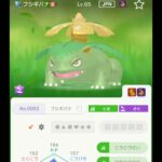 レス18番の画像1