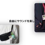 レス1番の画像3