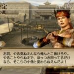 レス4番の画像2