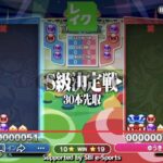 レス45番の画像1