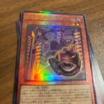 レス91番の画像1