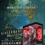 レス2番の画像1