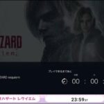 レス1番の画像2