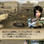 レス7番の画像3