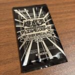 レス54番の画像1