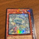 レス141番の画像1