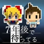 レス162番の画像1