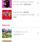 レス49番の画像1