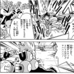 レス58番の画像2