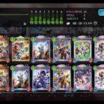 レス23番の画像1