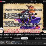 レス2番の画像1