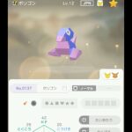 レス9番の画像1