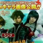 レス112番の画像1