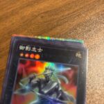 レス100番の画像1