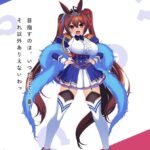 レス33番の画像3