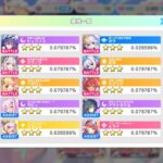 レス2番の画像1