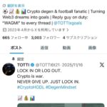 レス3番の画像4