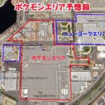 レス2番の画像1