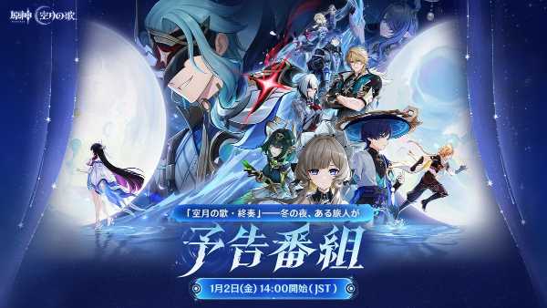 記事サムネイル