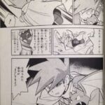 レス58番の画像3