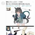 レス1番の画像2