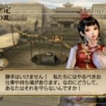 レス5番の画像2