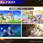 レス41番の画像1