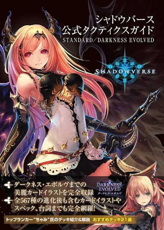 記事サムネイル