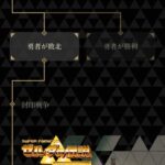 レス17番の画像2