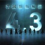 レス45番の画像1