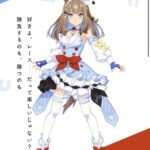 レス1番の画像4