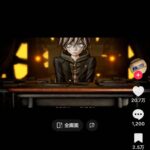 レス1番の画像4