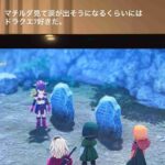 レス10番の画像1