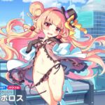 レス20番の画像2