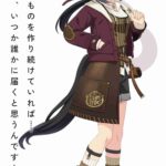 レス1番の画像1