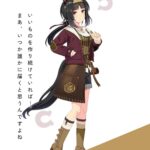 レス8番の画像1