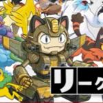 レス26番の画像1