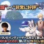 レス1番のリンク先のサムネイル画像