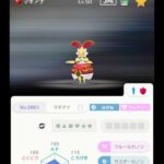 レス94番の画像1