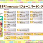 レス11番の画像1