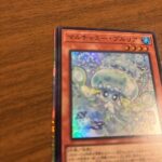 レス150番の画像1