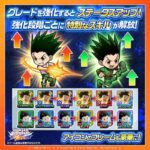 レス39番の画像2