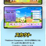 レス9番の画像1