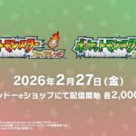 レス5番の画像1