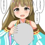 レス9番の画像1