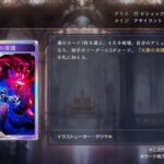 レス100番の画像1