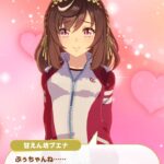 レス1番の画像3